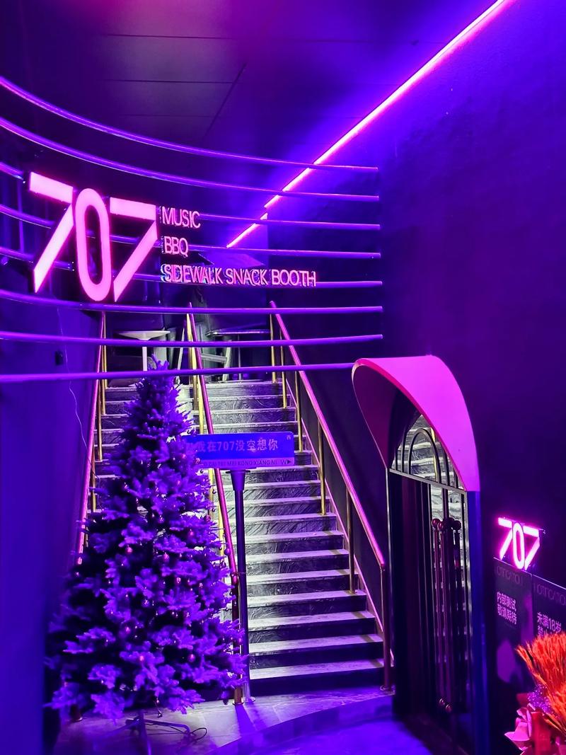 三亚商务ktv价格及商务ktv怎么算方法-崖州区ktv预定